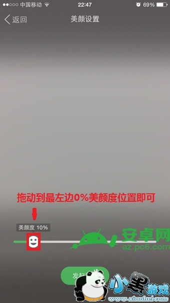 QQ��Ƶ������ô�ر�