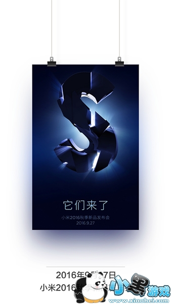 С���Ŀ��ֻ��Լ۱ȸ� С���Ŀ��ֻ������