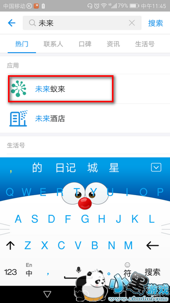 ֧������ä���������� ֧������ä�����淨����