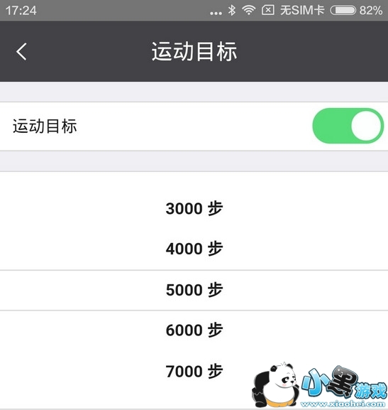 �������ֻ���ô�� �������ֻ���ϸͼ������