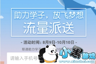 ֧������ô�����1G���� ֧���������1g������������