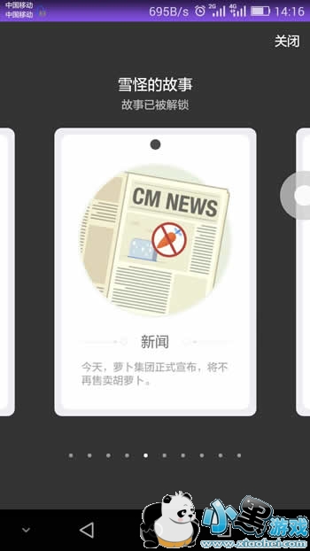 QQ��������¿���ô�ռ� ��������¿���ô���