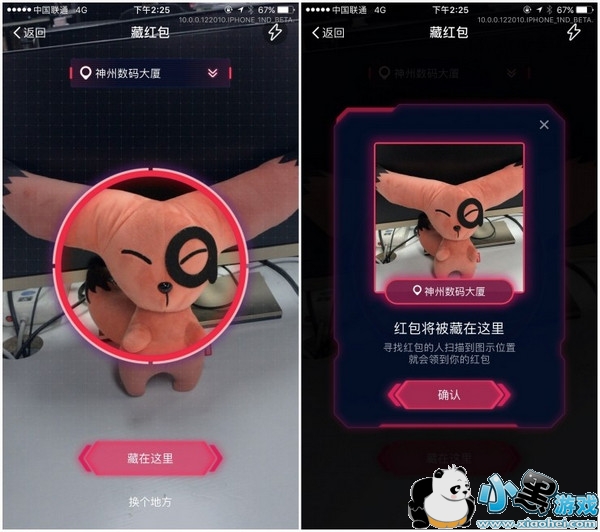 ֧����ar�����ô�� ֧����ar�����ô��ȡ