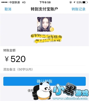 etc��ô���� ����etc���������̷�������