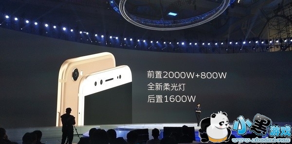 华为mate9和vivox9哪个好 华为mate9和vivox9对比区别评测 华为mate9和vivox9哪个好 华为mate9和vivox9对比区别评测