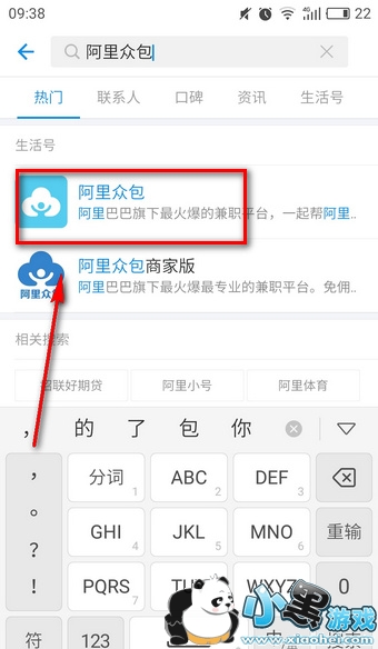 ֧������ְ�������� ֧�����ϵļ�ְ�ɿ���