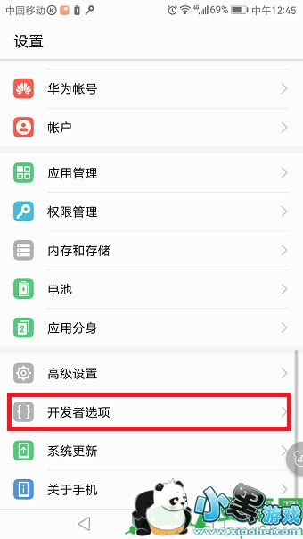 ��Ϊp10��ô���ӵ��Լ���Ϊp10���ӵ���û��Ӧ��ô��