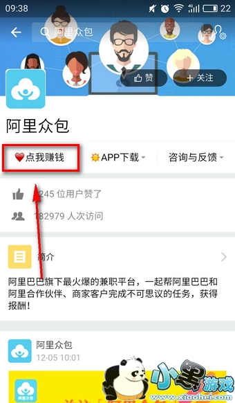 ֧������ְ�������� ֧�����ϵļ�ְ�ɿ���