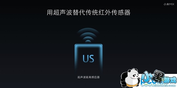 С��mix����Ǯ С��mix�۸����