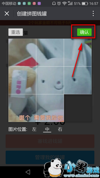 ΢������Ȧ�����ô�� ��ô������Ȧ�����