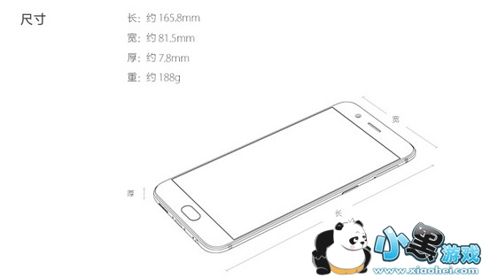 oppor11plus什么时候开卖 oppor11plus多大屏幕 oppor11plus什么时候开卖 oppor11plus多大屏幕