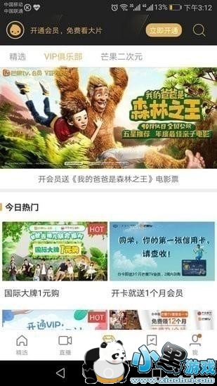 ��Ƶ������