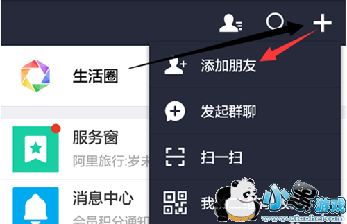 ֧����֨������ô��