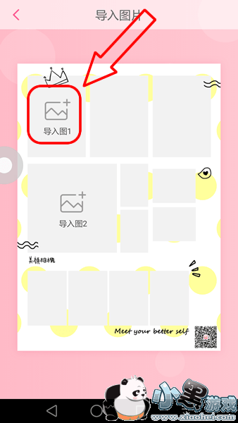 �������������ͷ����ô���� ������ͷ��������Ƭ��������