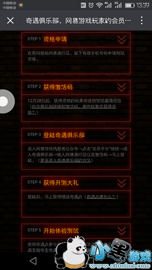 �������ֲ���������ô��ȡ �����������ֲ��������ȡ��������