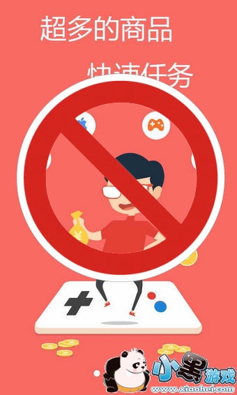 ΢��������ô�������˼�΢��������ô�ò���