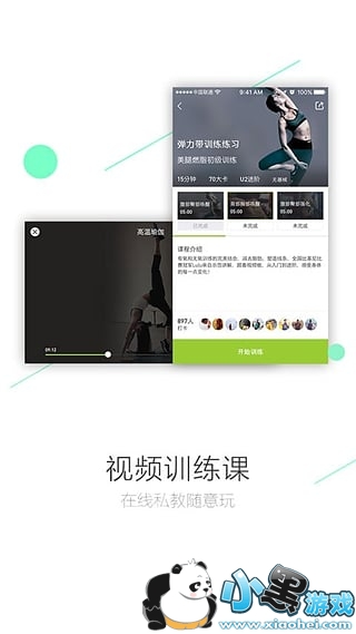 u�˶������ò��� u�˶�������ô��