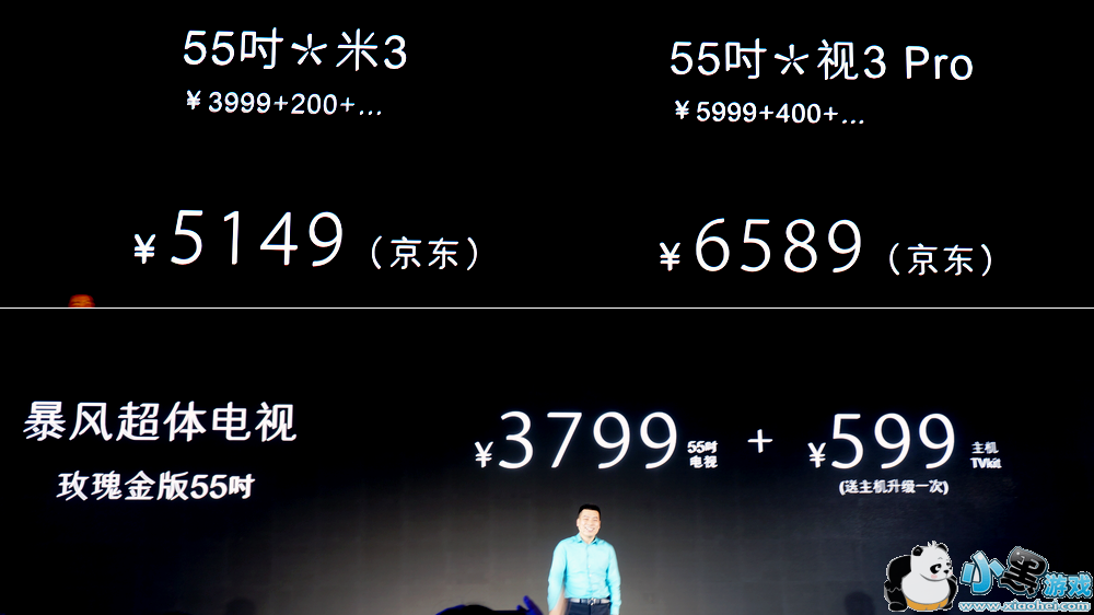 ����tv���Ӷ���Ǯ