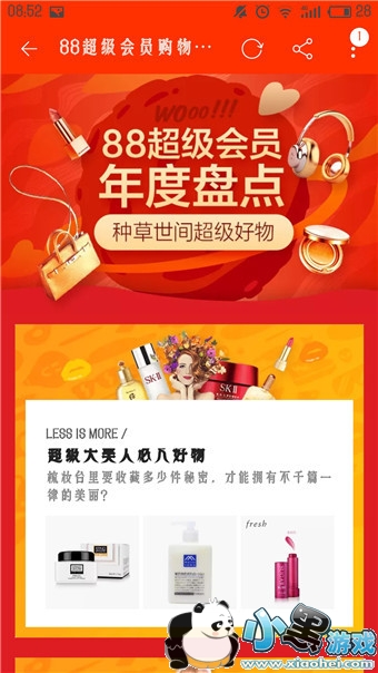 ����ֵ��ô���ӵ�1000 ����ֵʲôʱ�����