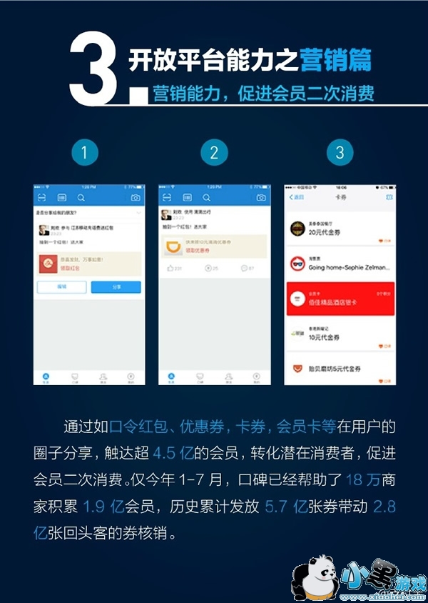 ֧����9.9ʲôʱ����� ֧����9.9�汾����ʱ��ȷ��