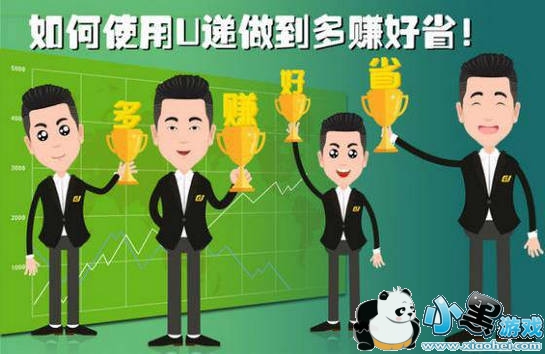 u���Ǵ����� u���������Ƕ���