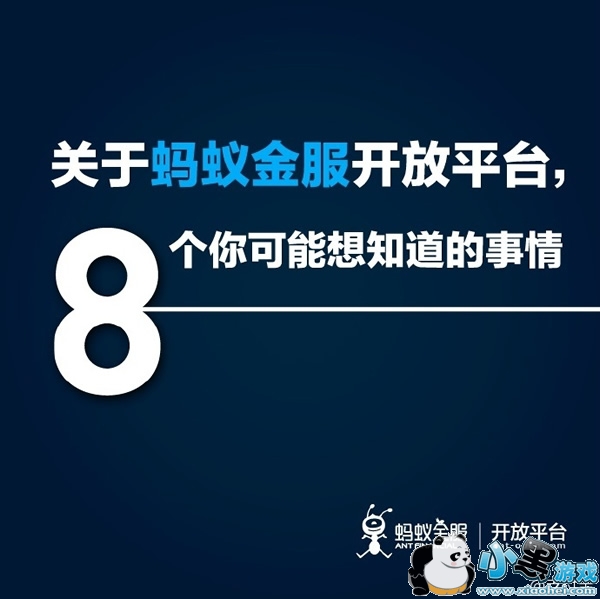 ֧����9.9ʲôʱ����� ֧����9.9�汾����ʱ��ȷ��