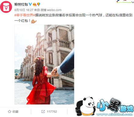 ΢�����ֺ������������ʲô��˼ ����΢�����ֺ����������ͼ����ôŪ