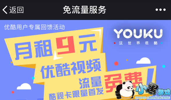 ���ӿ���ô�����ſ� ���ӿ������ַ����