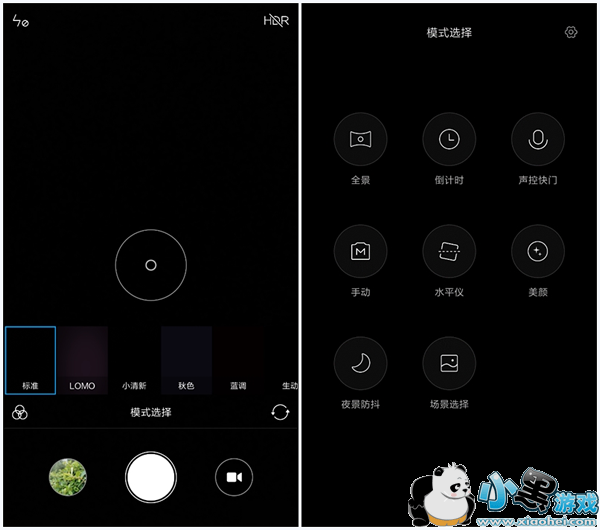 ����Pro��������ô�� ����Pro����������