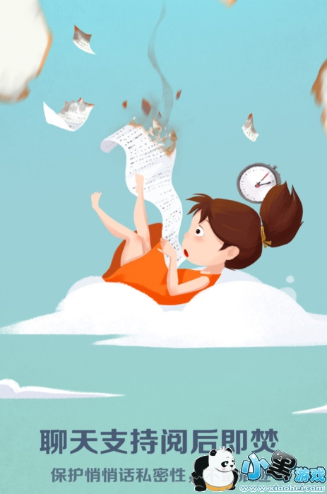 ֧����������ô�� ֧�����Ķ��󼴷�ʹ�ý̳�