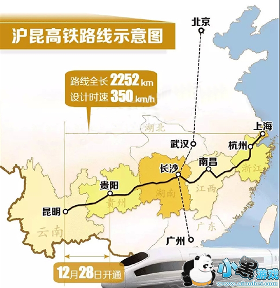 ��������Ʊ���Ƕ��� ��������Ʊ�۲�ѯ