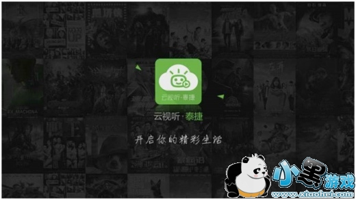 ���ӵ��ӽ�Ŀ��ѹۿ�����3