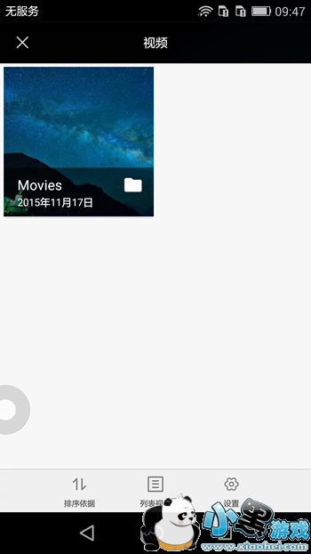 �Ѻ�ǧ������ô�ϴ���Ƶ �Ѻ�ǧ�����ϴ���Ƶͼ�Ľ̳�