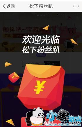 ��è��˿ſ��ô��ɱ ��è��˿ſ��ô��