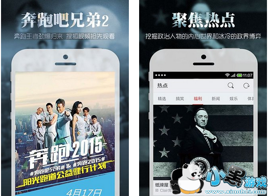 ��Ƭ������ѵ� ��Ƭ�����ĸ����㶮�� ��Ƭ������ѵ�����Щ