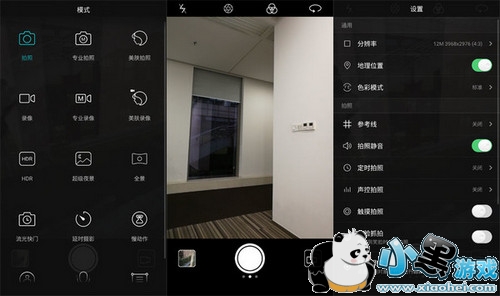 ��ҫmagicֵ������ ��Ϊ��ҫmagic��������