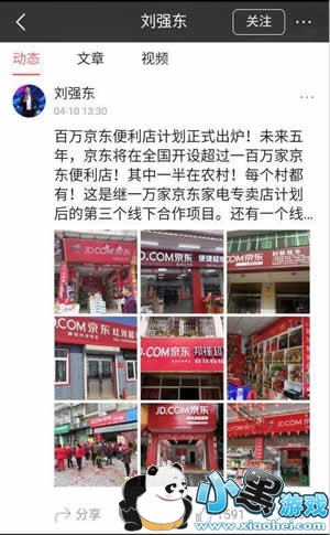 ������������ô�� ���������������������