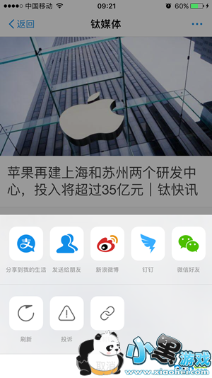 ֧��������������ʲô ֧��������������ôʹ��