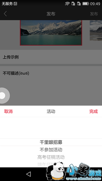 �Ѻ�ǧ������ô�ϴ���Ƶ �Ѻ�ǧ�����ϴ���Ƶͼ�Ľ̳�