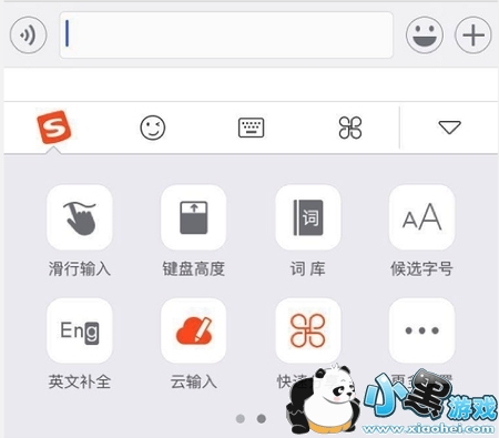 �ѹ����뷨��ô���ٷ��� �ѹ����뷨���ٷ�����ô�ý̳�