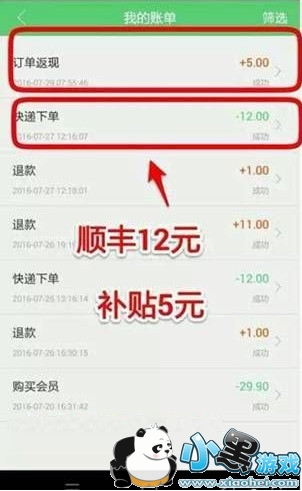 u���Ǵ����� u���������Ƕ���