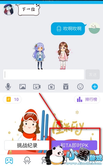 ����fly��ô�� ����fly��ô����