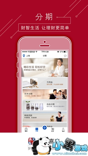 �ַ���������ʲô �ַ���������ô��