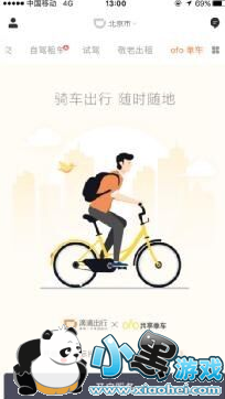 �ε�ofo���� �εγ���ofo��ô�� �ε�ofo����������ô��