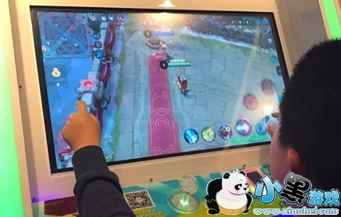 ��Ѷ�ɳ��ػ�ƽ̨���� �ɳ��ػ�ƽ̨��ô��