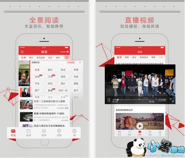 ��Լ���˻�ֱ����������Щ 2016��Լ���˻�ֱ�������Ƽ�����