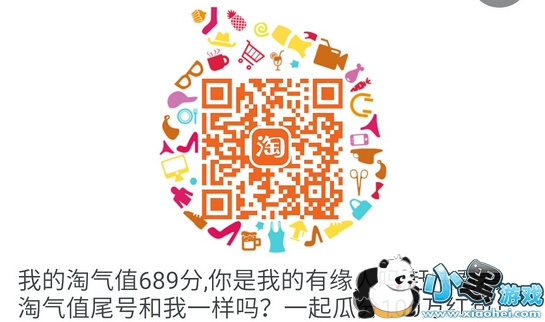 ����ֵ��ô�Ϸֺ�� �Ա�Ѱ����ֵβ����Ե�˺����ô��ȡ