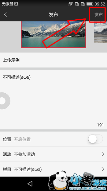 �Ѻ�ǧ������ô�ϴ���Ƶ �Ѻ�ǧ�����ϴ���Ƶͼ�Ľ̳�