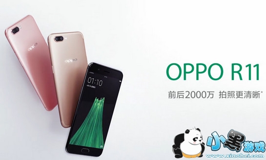 oppor11��vivox9�ĸ��� oppor11��vivox9�Ա�����