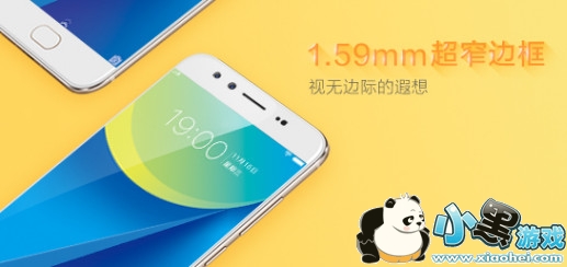 oppor9s和vivox9哪个好 oppor9s和vivox9对比区别 oppor9s和vivox9哪个好 oppor9s和vivox9对比区别